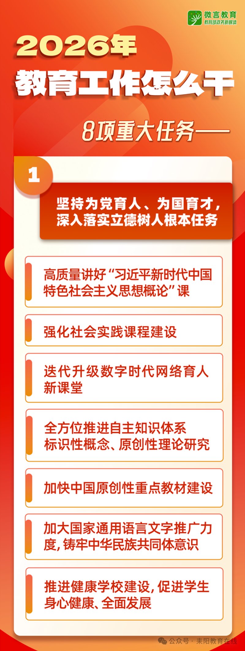 小吃培训：解锁美食界的秘密武器
