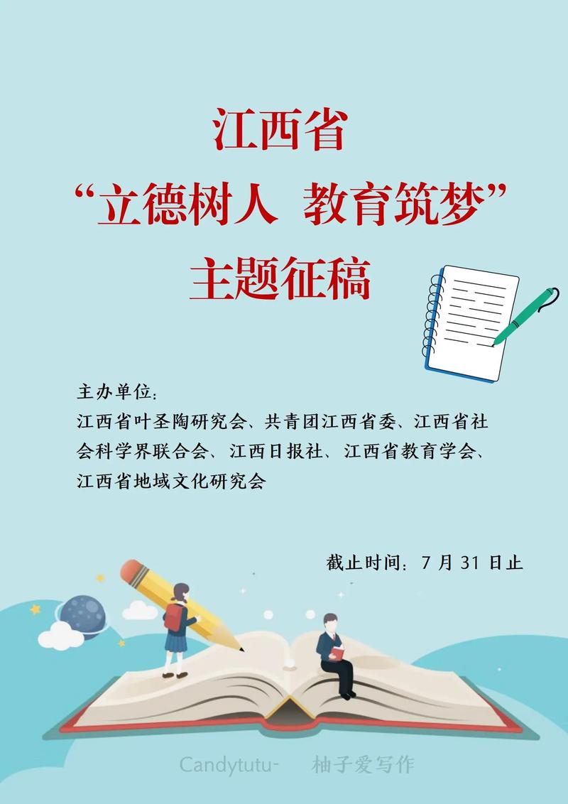 寻找美味之源：小吃培训行业的发展趋势