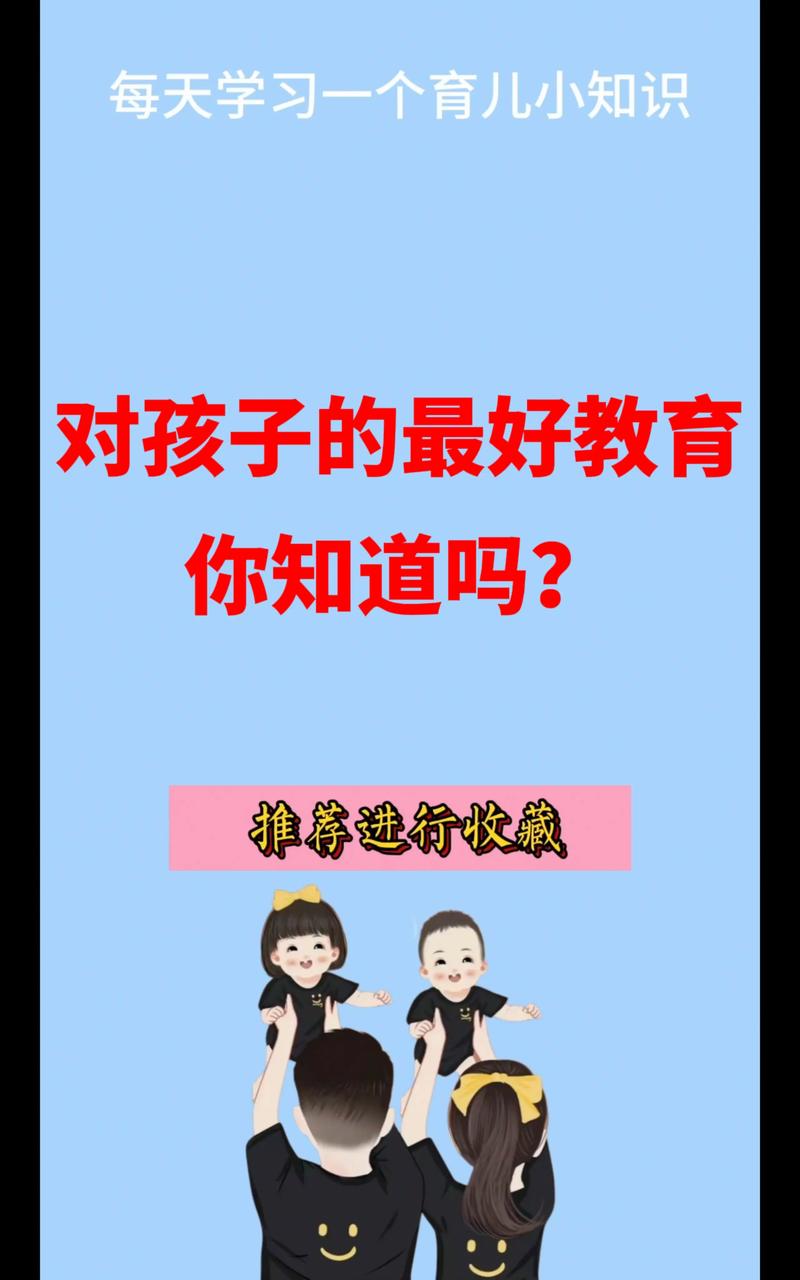 零基础学厨师